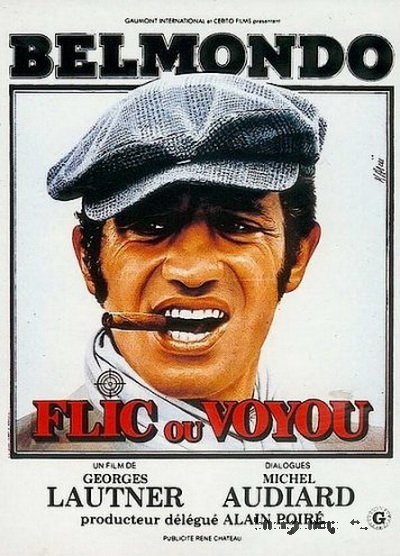 Кто есть кто / Flic ou voyou (1979): постер