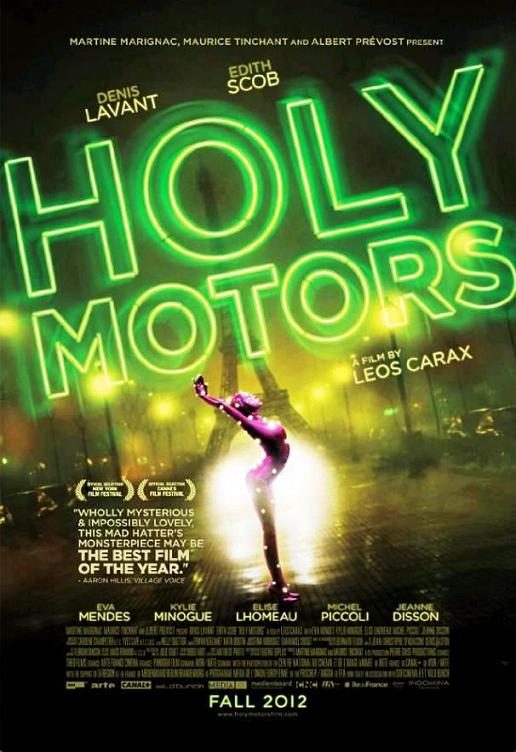 Корпорация «Святые моторы» / Holy Motors (2012): постер