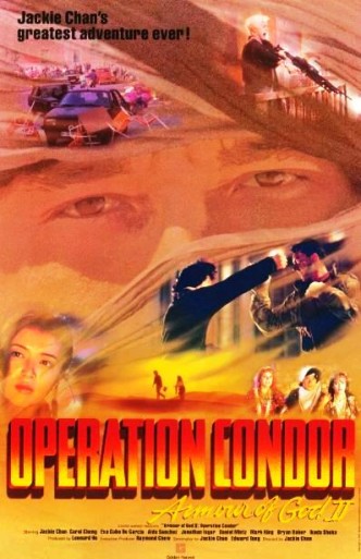 Доспехи Бога 2: операция «Кондор» / Fei ying gai wak / Armour of God II: Operation Condor (1991)