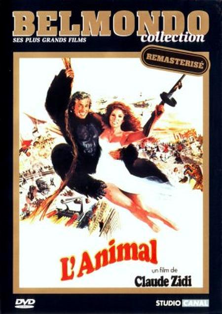 Чудовище /  L’animal (1977): постер
