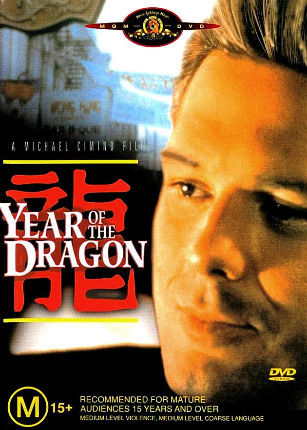 Год дракона / Year of the Dragon (1985): постер