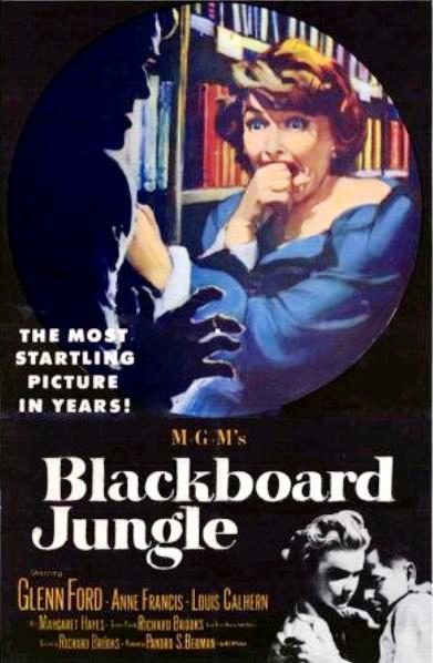 Школьные джунгли / Blackboard Jungle (1955): постер