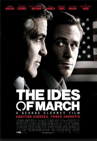 Мартовские иды / The Ides of March (2011)
