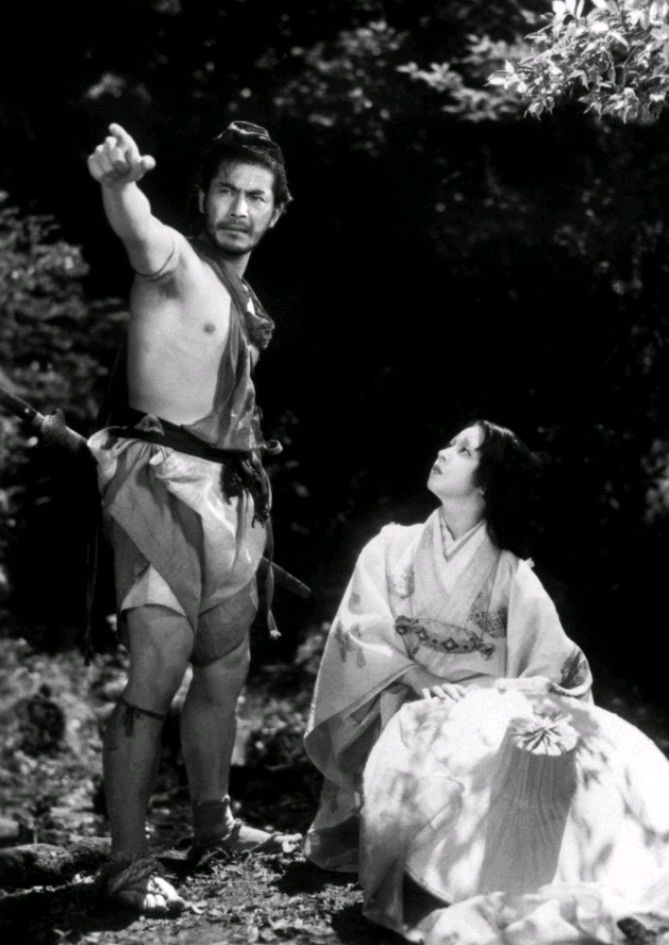 Расёмон / Rashômon (1950): кадр из фильма