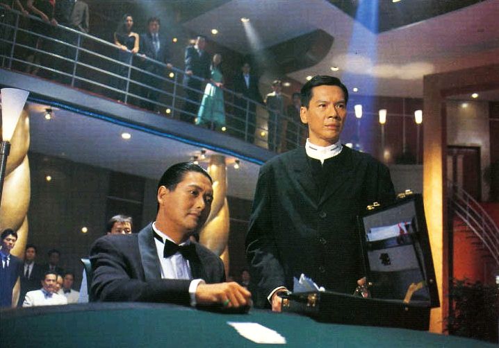 Возвращение бога азартных игроков / Dou san 2 / The Return of the God of Gamblers (1994): кадр из фильма