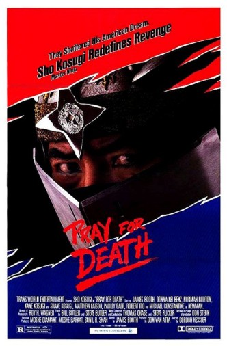 Моли о смерти / Pray for Death (1985)