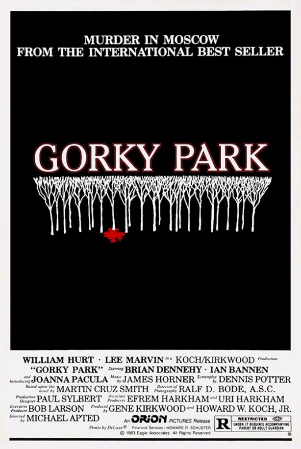 Парк Горького / Gorky Park (1983): постер