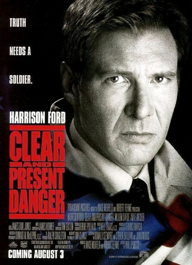 Прямая и явная угроза / Clear and Present Danger (1994): постер