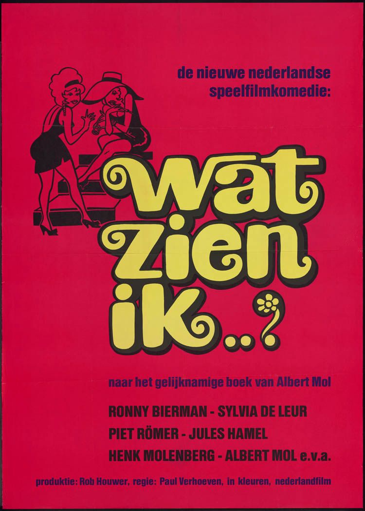 Дело есть дело / Wat zien ik (1971): постер