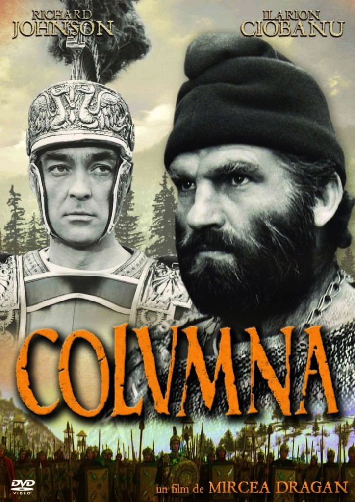 Колонна / Columna (1968): постер