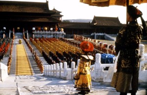 Последний император / Modai huangi / L’ultimo imperatore / The Last Emperor / Le dernier empereur (1987): кадр из фильма
