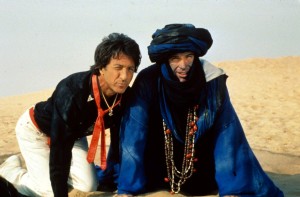 Иштар / Ishtar (1987): кадр из фильма