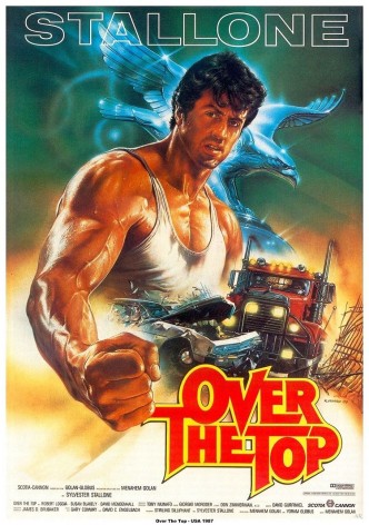 Изо всех сил / Over the Top (1987): постер