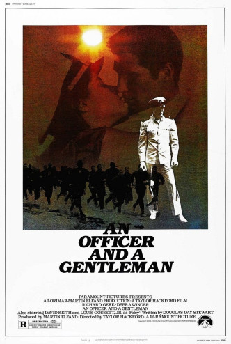 Офицер и джентльмен / An Officer and a Gentleman (1982): постер