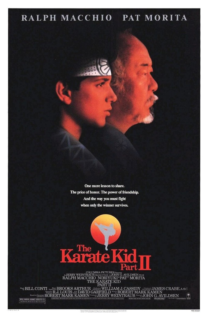 Малыш-каратист 2 / The Karate Kid, Part II (1986): постер