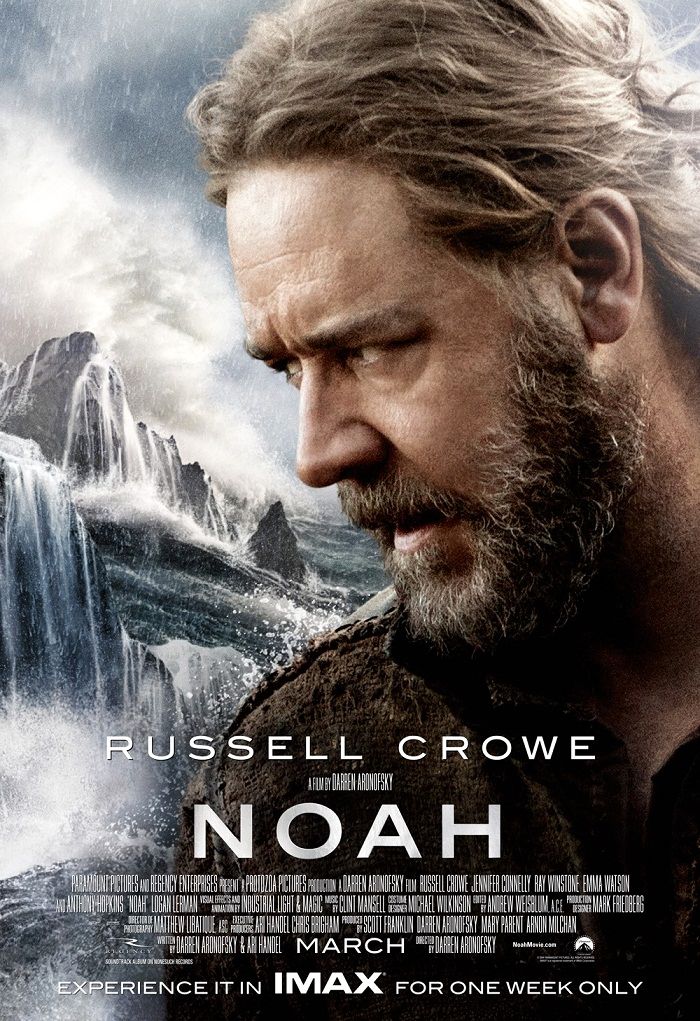 Ной / Noah (2014): постер