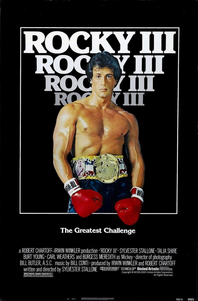 Рокки 3 / Rocky III (1982): постер