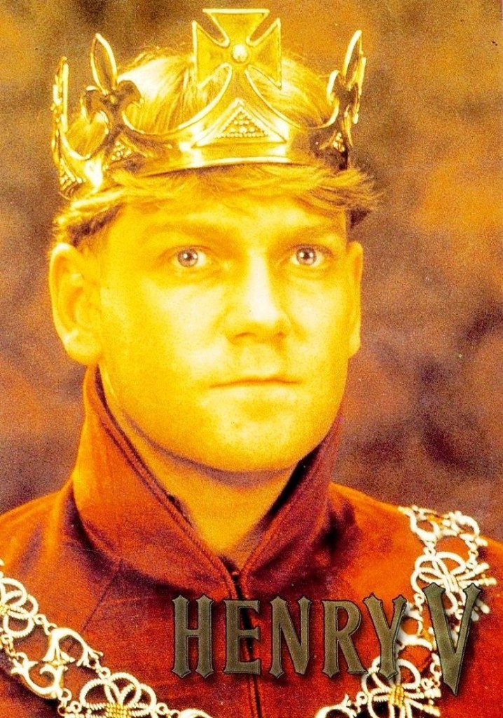 Генрих V: Битва при Азенкуре / Henry V (1989): постер