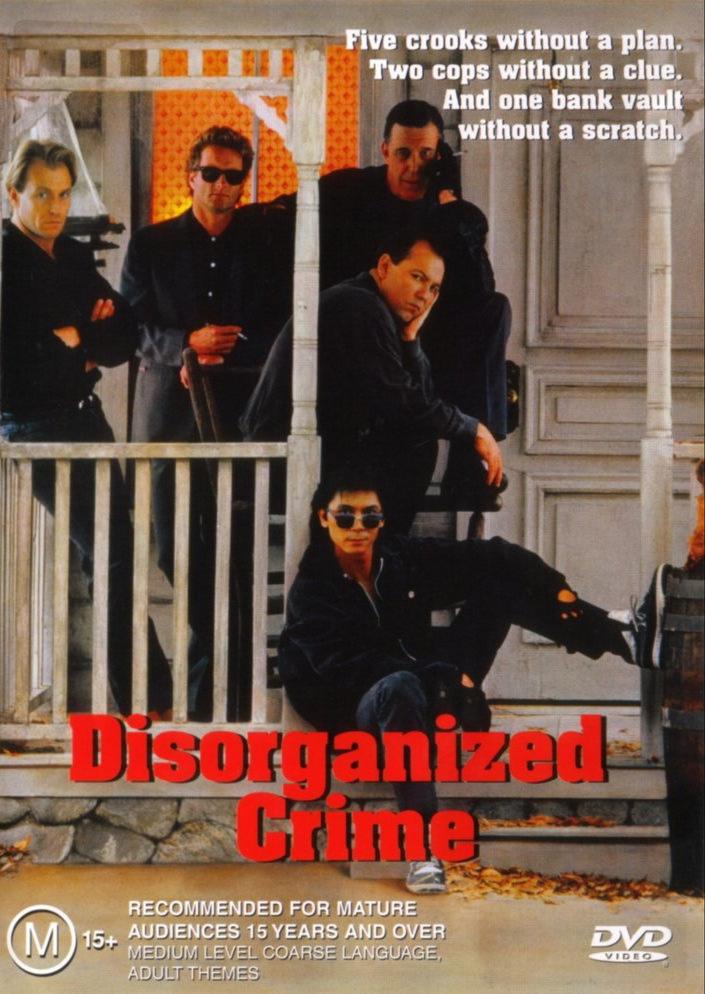 Дезорганизованная преступность / Disorganized Crime (1989): постер