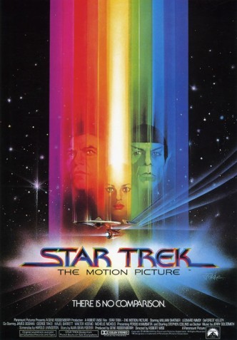 Звёздный путь: Фильм / Star Trek: The Motion Picture (1979): постер