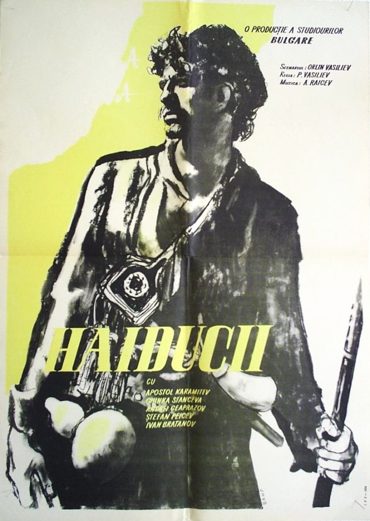 Гайдуки / Haiducii (1966): постер