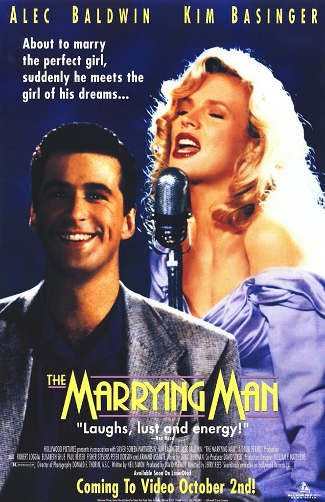Привычка жениться / The Marrying Man (1991): постер