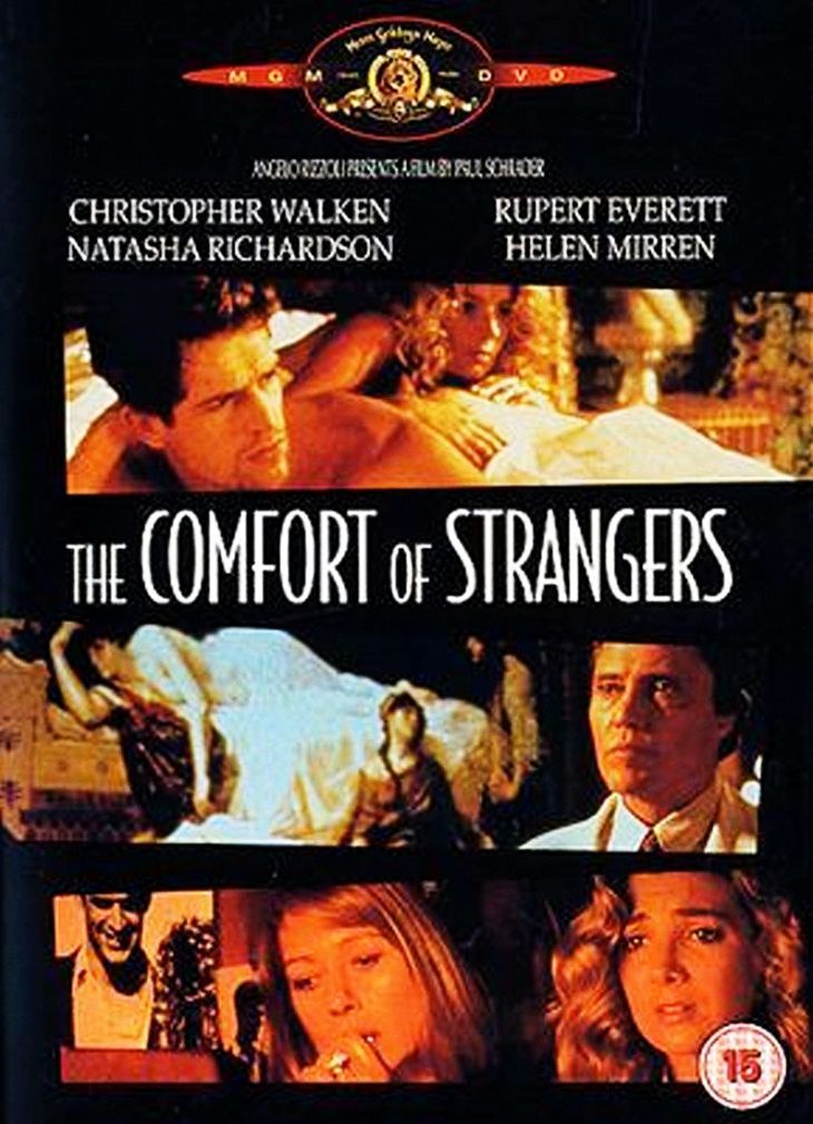 Утешение незнакомцев / The Comfort Of Strangers (1990): постер
