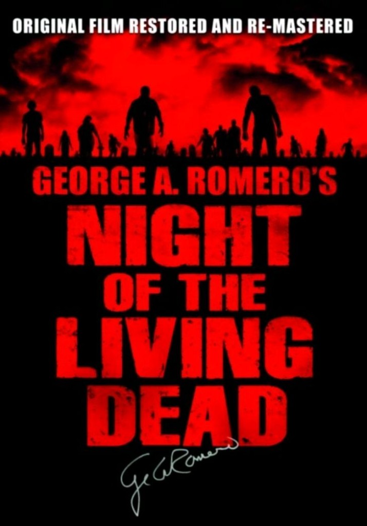 Ночь живых мертвецов / Night of the Living Dead (1968): постер