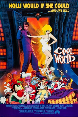 Параллельный мир / Cool World (1992): постер