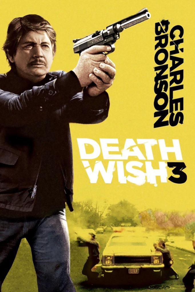 Жажда смерти 3 / Death Wish 3 (1985): постер