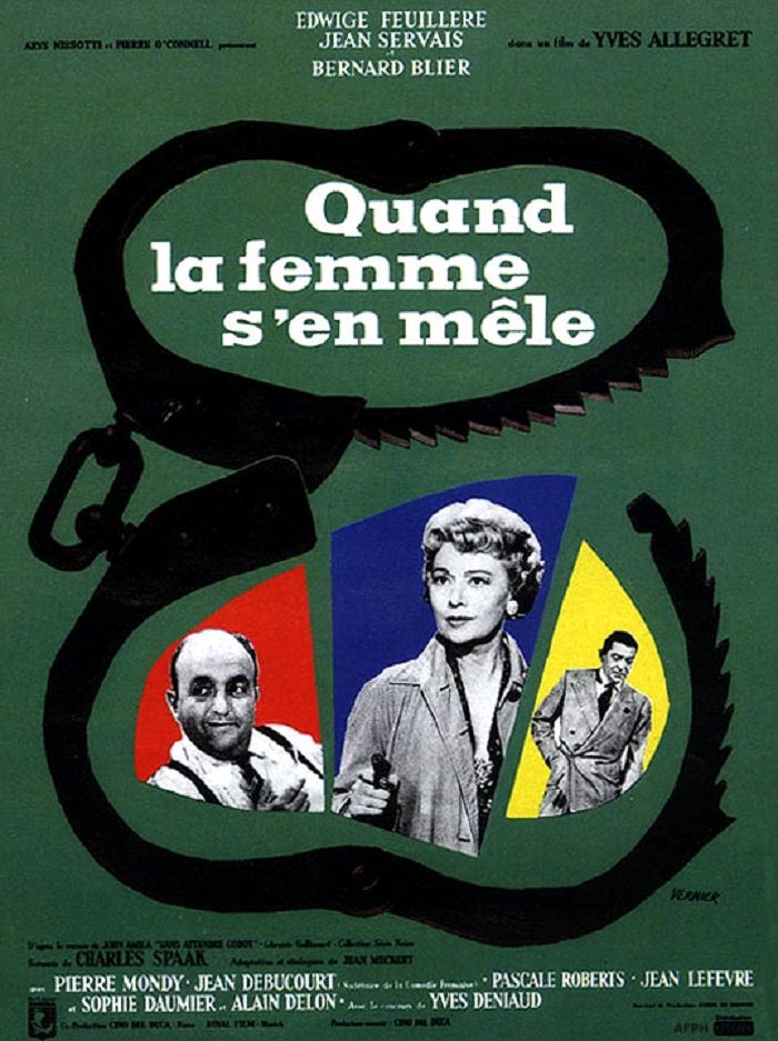 Когда вмешивается женщина / Quand la femme s’en mêle (1957): постер