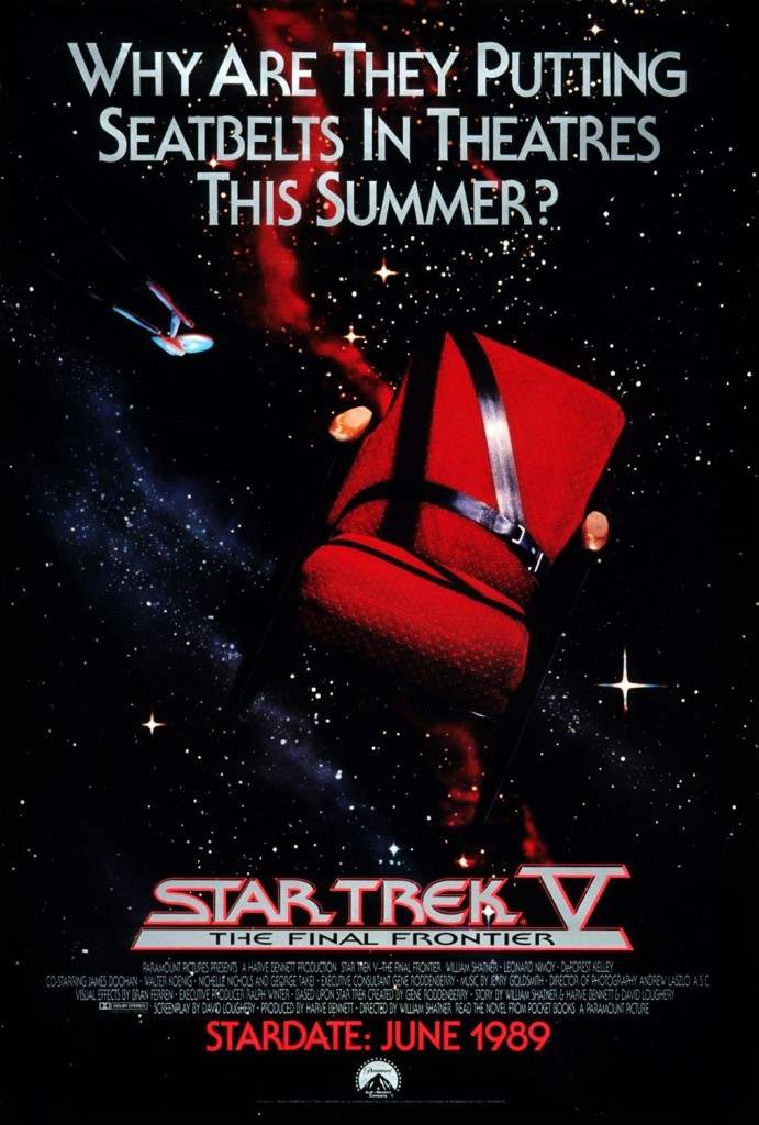 Звездный Путь 5: Последний рубеж / Star Trek V: The Final Frontier (1989): постер