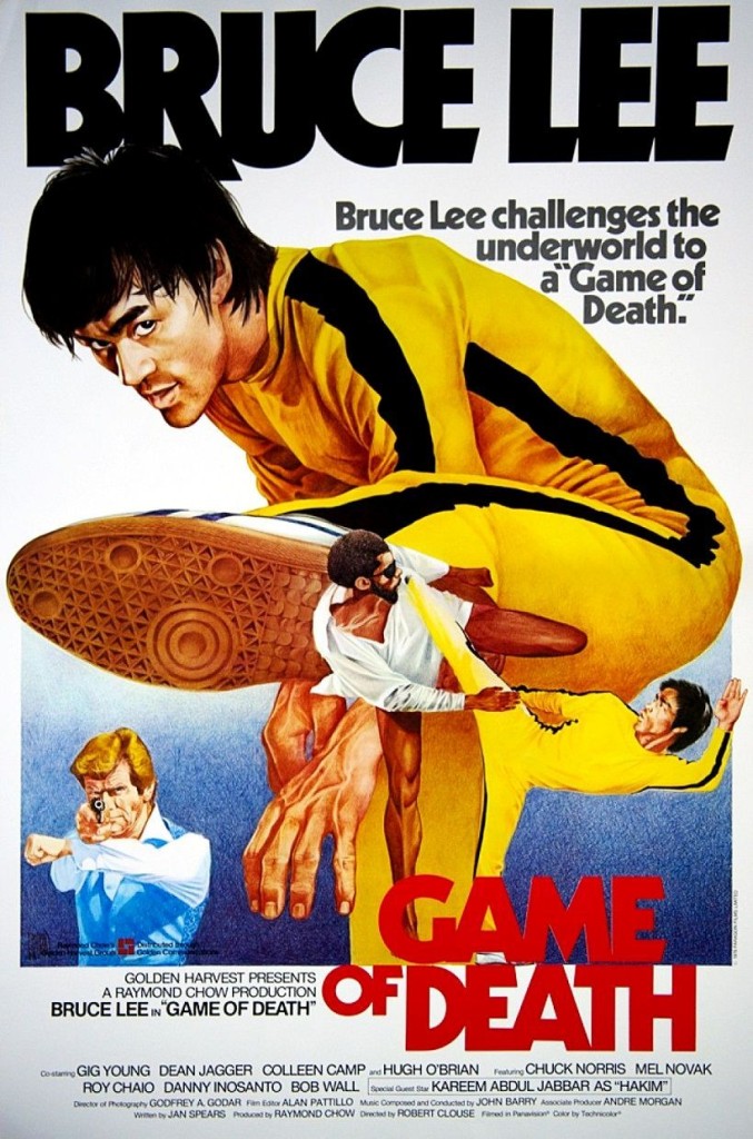 Игра смерти / Game of Death (1978): постер
