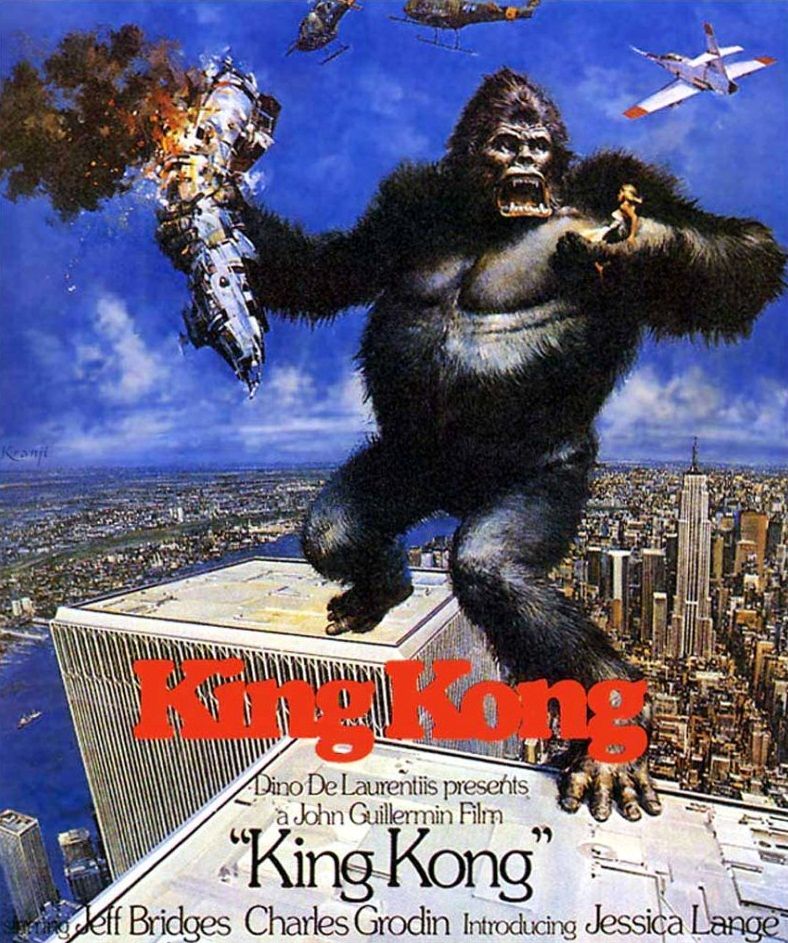 Кинг-Конг / King Kong (1976): постер