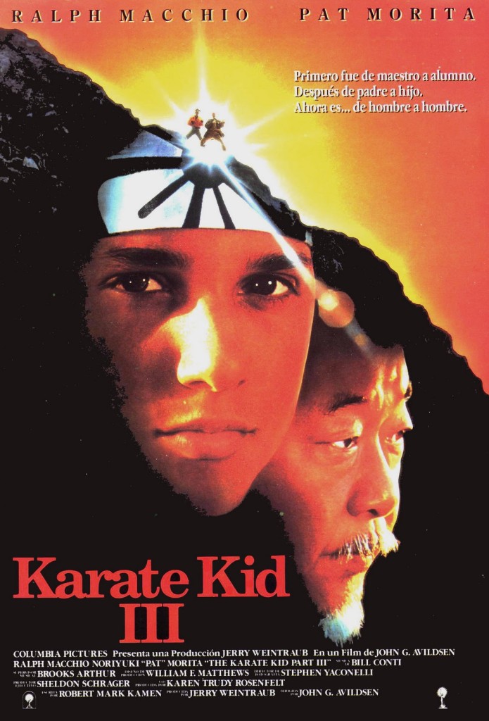 Малыш-каратист 3 / The Karate Kid, Part III (1989): постер