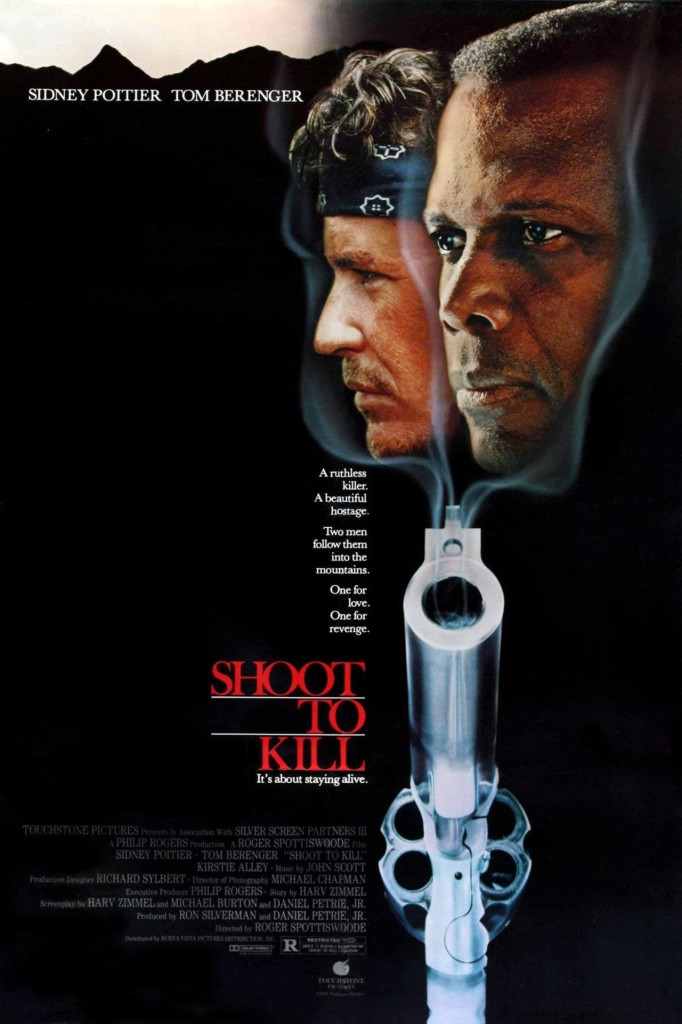 Огонь на поражение / Shoot to Kill (1988): постер