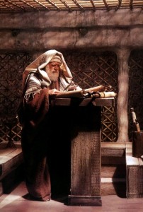 Иисус из Назарета / Jesus of Nazareth / Gesu di Nazareth (1977) (мини-сериал): кадр из фильма