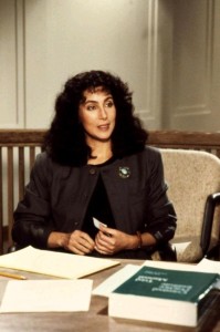 Подозреваемый / Suspect (1987): кадр из фильма