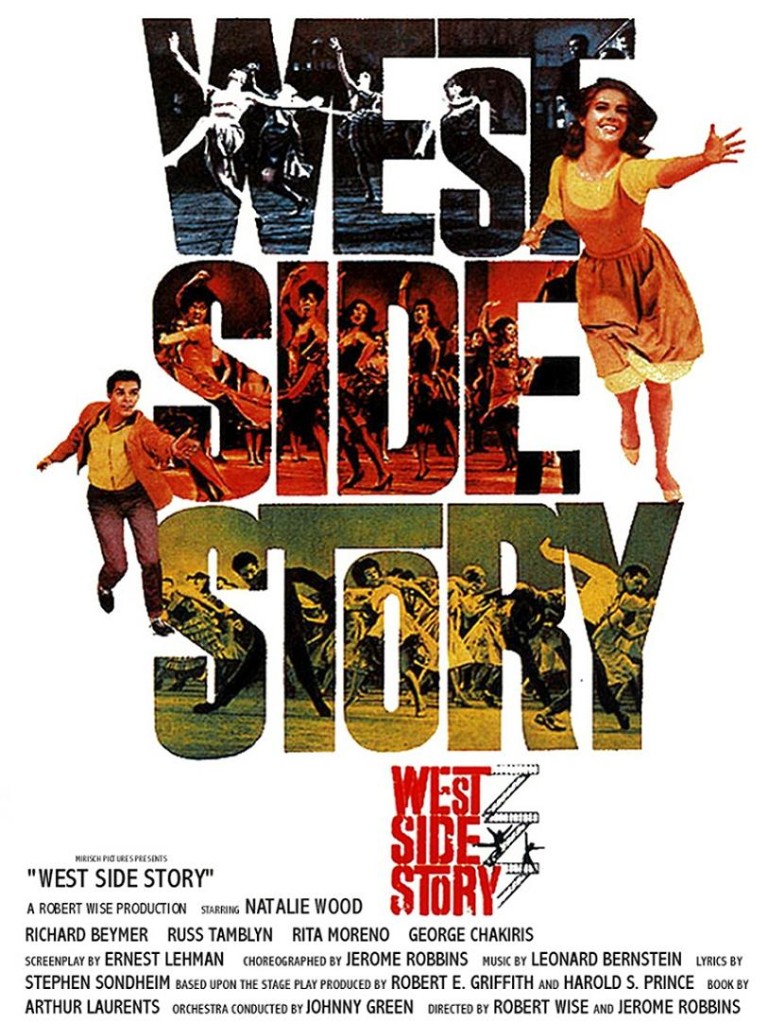 Вестсайдская история / West Side Story (1961): постер