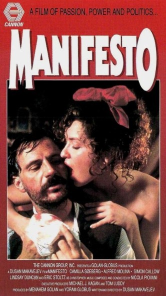 Манифест / Manifesto (1988): постер