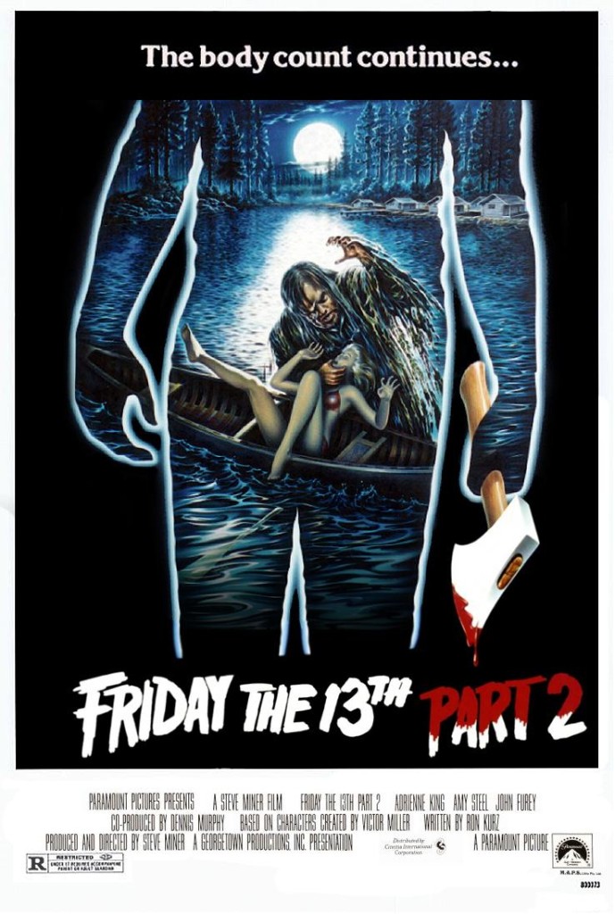 Пятница, 13-е, часть 2 / Friday the 13th Part 2 (1981): постер