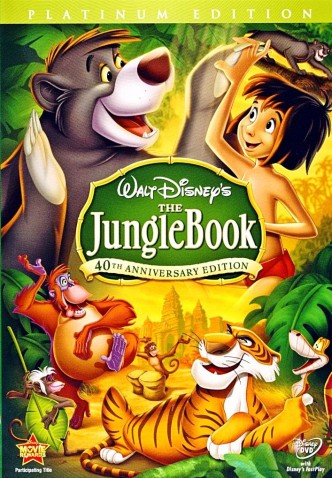 Книга джунглей / The Jungle Book (1967): постер