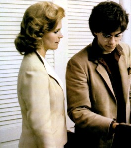 Награда / Tribute (1980): кадр из фильма
