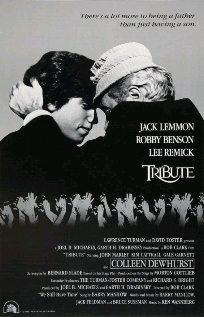 Награда / Tribute (1980): постер