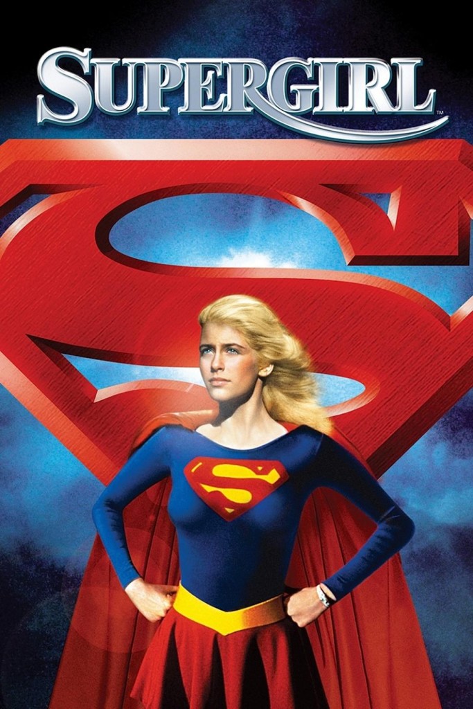 Супердевушка / Supergirl (1984): постер