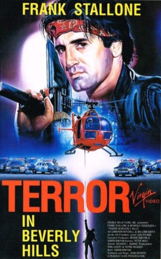 Террор в Беверли-Хиллз / Terror in Beverly Hills (1989): постер
