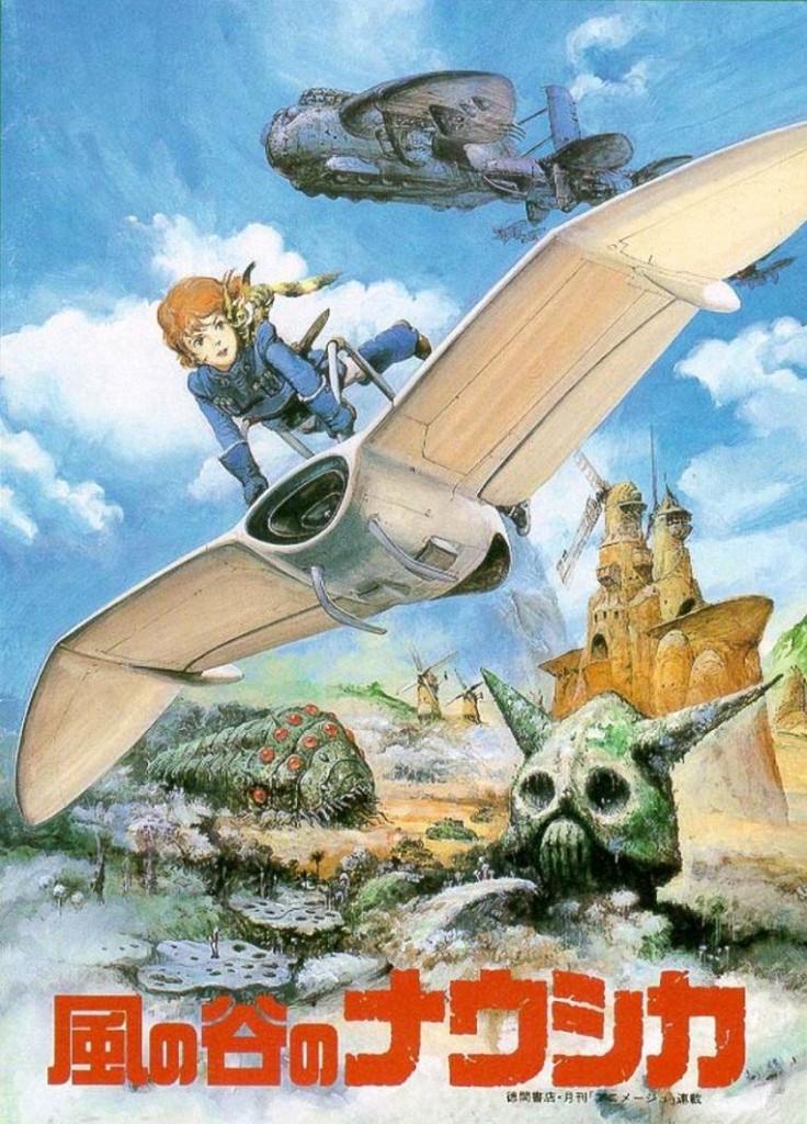 Навсикая из Долины ветров / Kaze no tani no Naushika (1984): постер