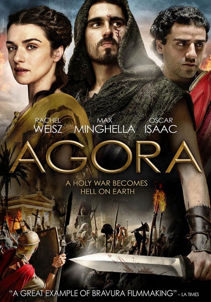 Агора / Agora / Ágora (2009): постер
