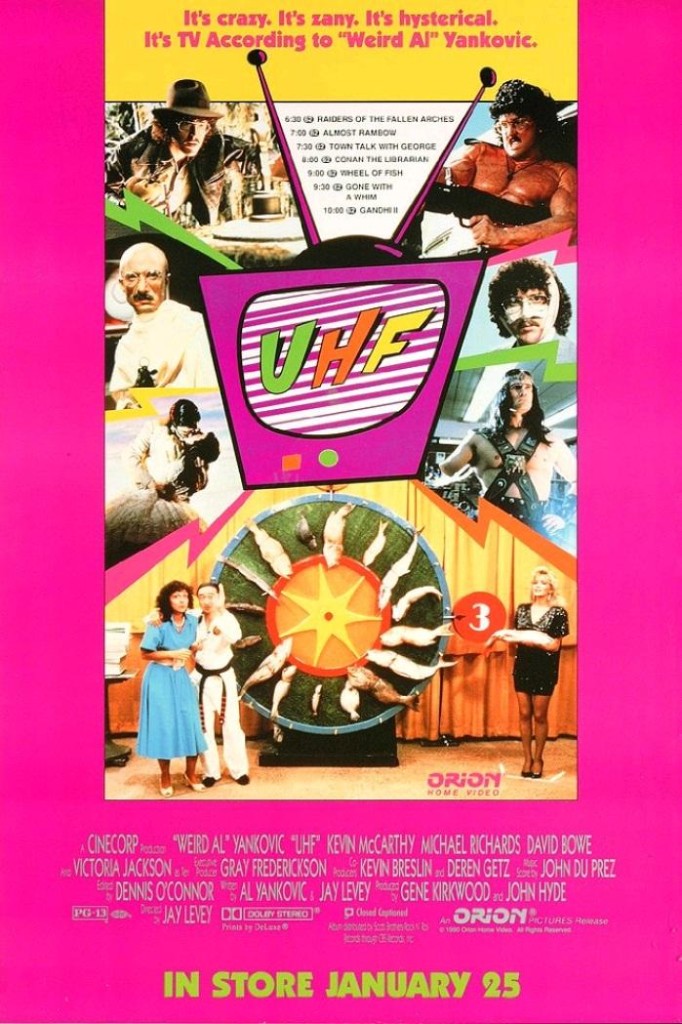 Ультравысокая частота / UHF (1989): постер