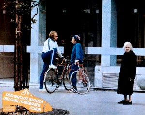 Высокий блондин в чёрном ботинке / Le grand blond avec une chaussure noire (1972): кадр из фильма